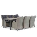 Garden Collections Aberdeen/Young 217 cm dining tuinset 7-delig thumbnail