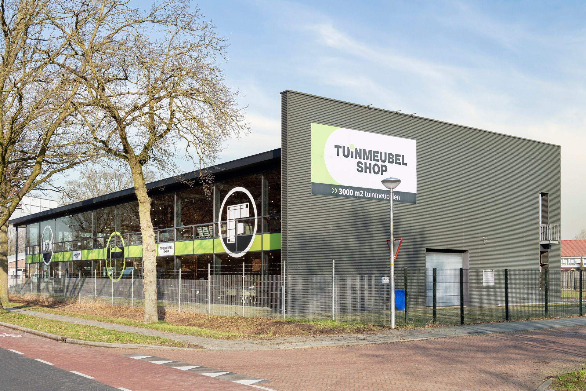 Experience Store XXL Almelo